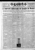 giornale/CFI0375759/1934/Giugno/203