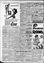 giornale/CFI0375759/1934/Giugno/210