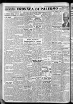 giornale/CFI0375759/1934/Giugno/30