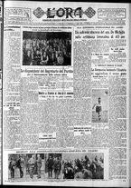 giornale/CFI0375759/1934/Giugno/41