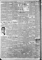 giornale/CFI0375759/1934/Giugno/50