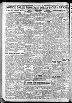 giornale/CFI0375759/1934/Giugno/52