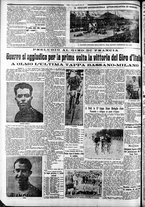 giornale/CFI0375759/1934/Giugno/68