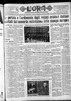 giornale/CFI0375759/1934/Giugno/73