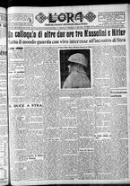giornale/CFI0375759/1934/Giugno/89