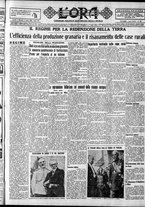 giornale/CFI0375759/1934/Luglio/1
