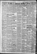 giornale/CFI0375759/1934/Luglio/118
