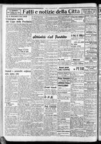 giornale/CFI0375759/1934/Luglio/126