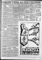 giornale/CFI0375759/1934/Luglio/127
