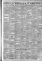 giornale/CFI0375759/1934/Luglio/13