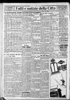 giornale/CFI0375759/1934/Luglio/14