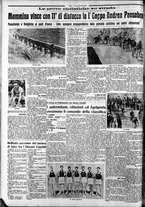 giornale/CFI0375759/1934/Luglio/150