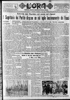 giornale/CFI0375759/1934/Luglio/153