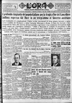 giornale/CFI0375759/1934/Luglio/169