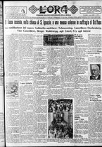 giornale/CFI0375759/1934/Luglio/193