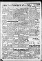 giornale/CFI0375759/1934/Luglio/28