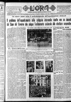 giornale/CFI0375759/1934/Luglio/33