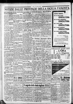 giornale/CFI0375759/1934/Luglio/36