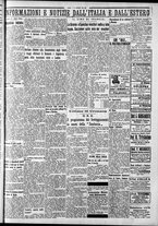 giornale/CFI0375759/1934/Luglio/47
