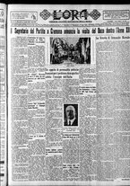 giornale/CFI0375759/1934/Luglio/57
