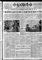 giornale/CFI0375759/1934/Luglio/65
