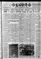 giornale/CFI0375759/1934/Luglio/89