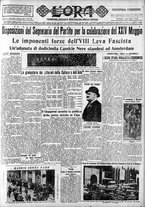 giornale/CFI0375759/1934/Maggio/1