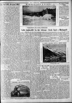 giornale/CFI0375759/1934/Maggio/11