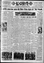 giornale/CFI0375759/1934/Maggio/146