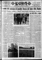 giornale/CFI0375759/1934/Maggio/154