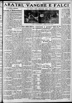 giornale/CFI0375759/1934/Maggio/158