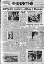 giornale/CFI0375759/1934/Maggio/17