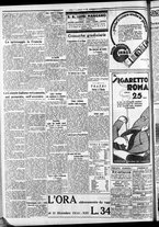 giornale/CFI0375759/1934/Maggio/18