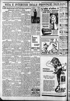 giornale/CFI0375759/1934/Maggio/181