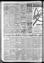 giornale/CFI0375759/1934/Maggio/185