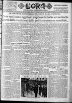 giornale/CFI0375759/1934/Maggio/186