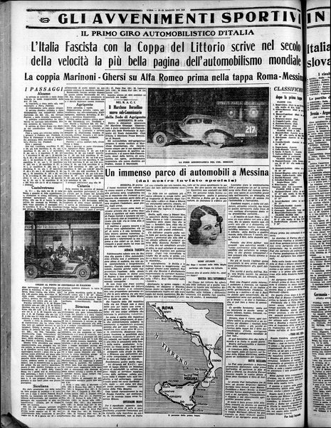 L'ora : corriere politico, quotidiano della Sicilia