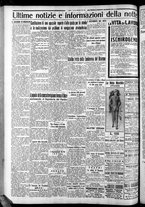 giornale/CFI0375759/1934/Maggio/193