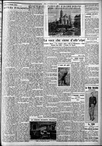 giornale/CFI0375759/1934/Maggio/198