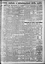 giornale/CFI0375759/1934/Maggio/200
