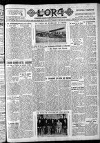 giornale/CFI0375759/1934/Maggio/210