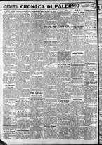 giornale/CFI0375759/1934/Maggio/215