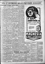 giornale/CFI0375759/1934/Maggio/23