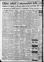 giornale/CFI0375759/1934/Maggio/24