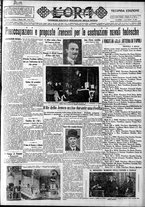 giornale/CFI0375759/1934/Maggio/25