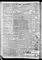 giornale/CFI0375759/1934/Maggio/26