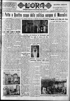 giornale/CFI0375759/1934/Maggio/58