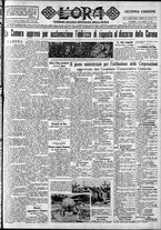 giornale/CFI0375759/1934/Maggio/66