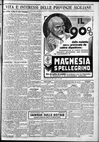 giornale/CFI0375759/1934/Maggio/72