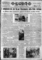 giornale/CFI0375759/1934/Maggio/74